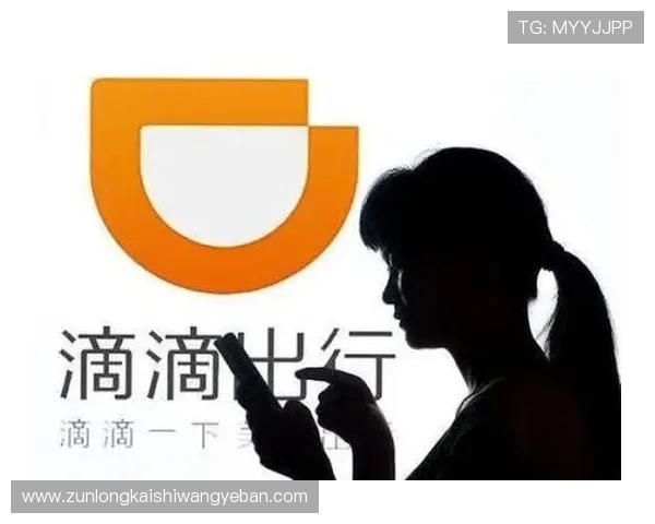 尊龙体育app下载安装手机版最新版本下载途径与安全保障措施介绍