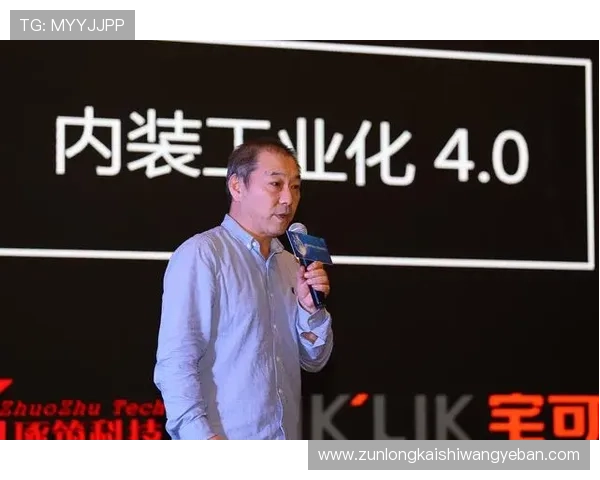 尊龙凯时中国官网最新登录入口及安全保障指南，确保玩家顺利体验高品质游戏体验