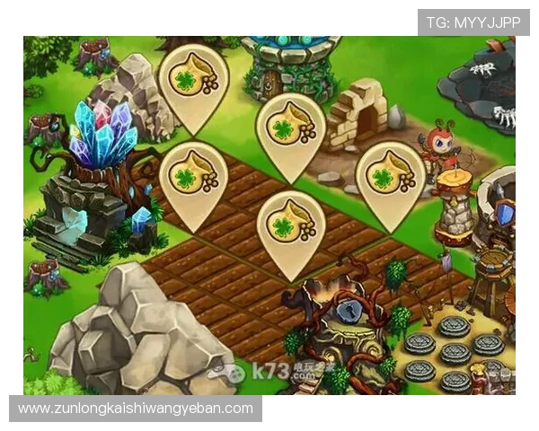 尊龙电游官网新手入门指南，快速掌握游戏玩法与技巧