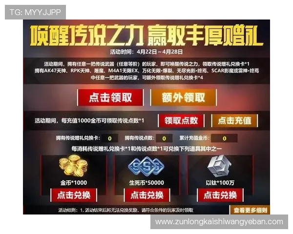 凯时KS投注平台最新攻略与安全指南帮助玩家轻松赢取大奖